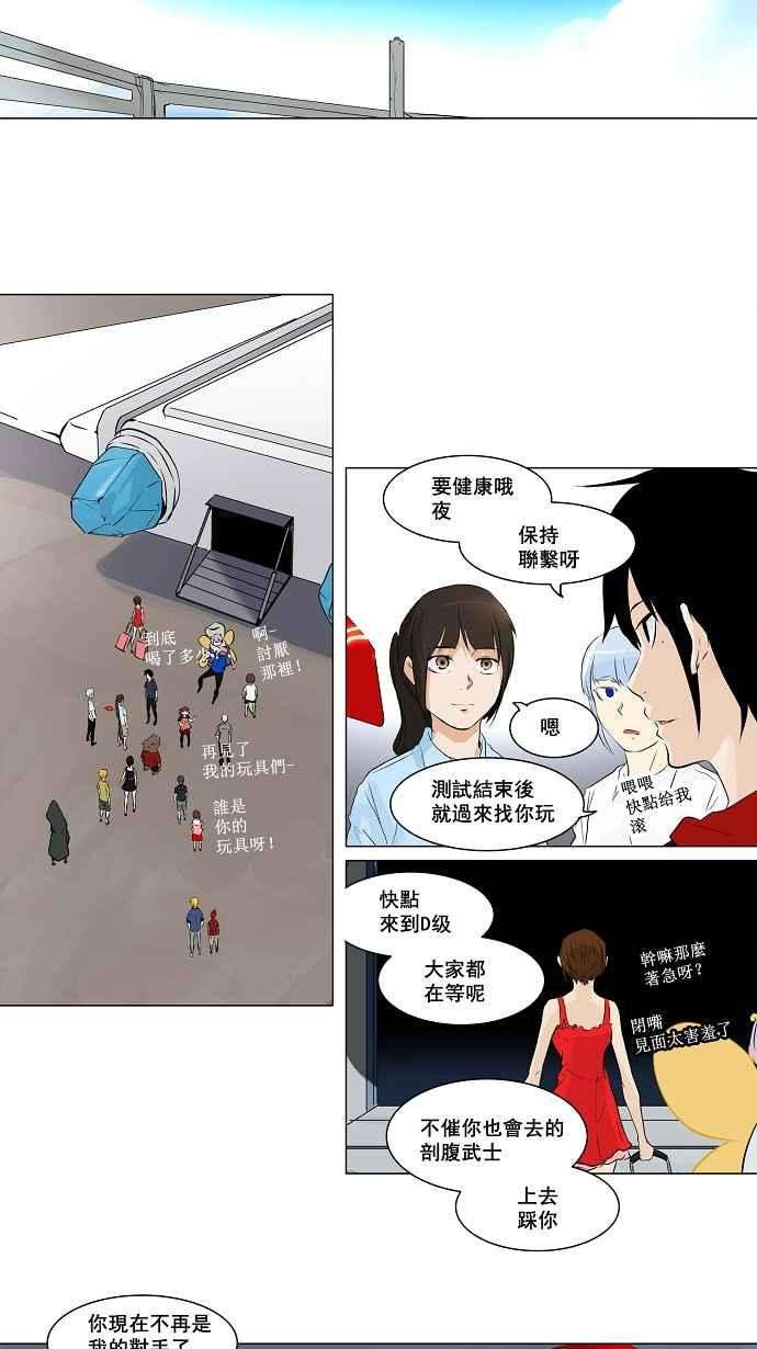 29.jpg