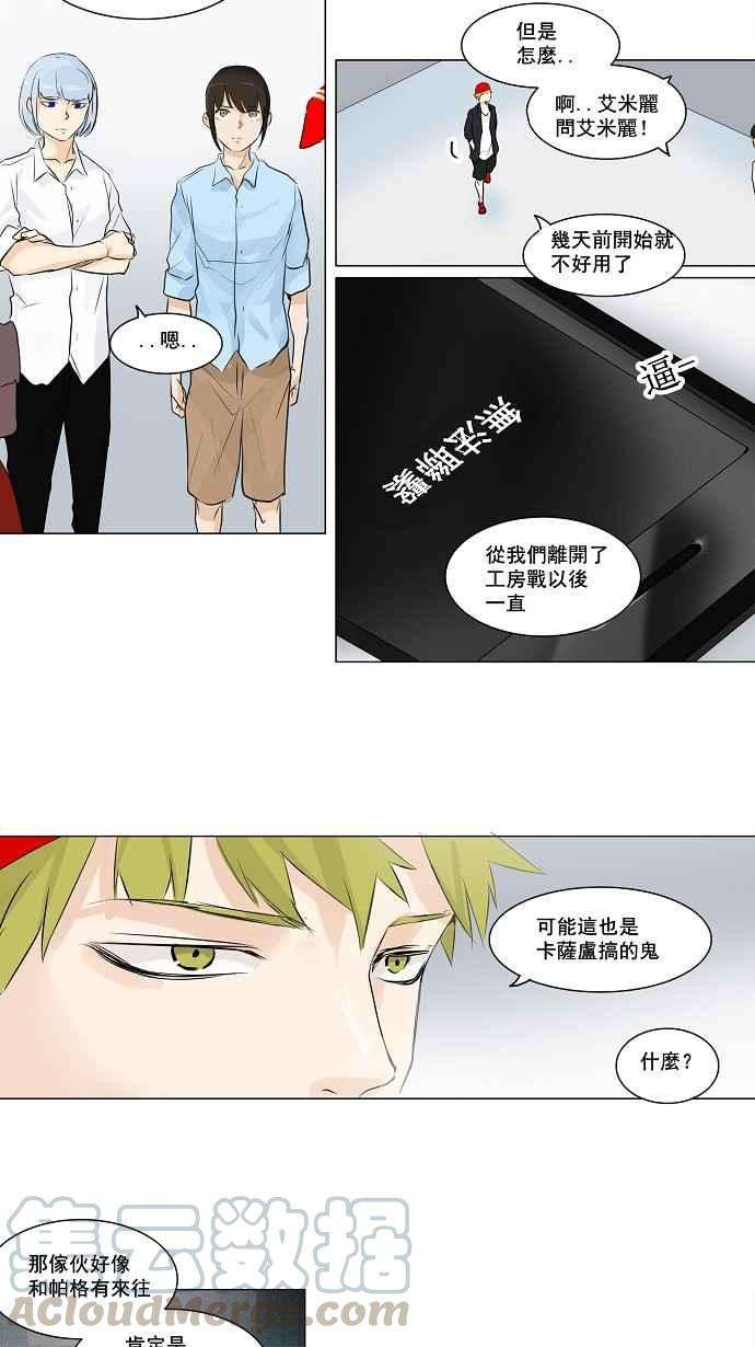 19.jpg