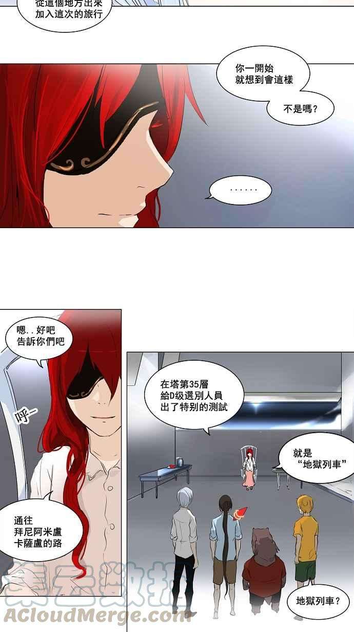 25.jpg