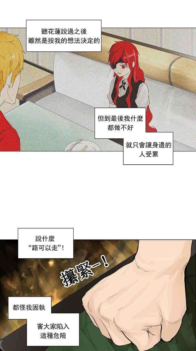 26.jpg