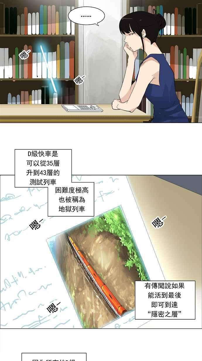 18.jpg