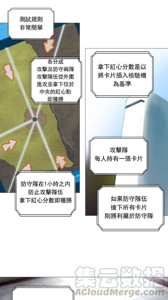 53.jpg