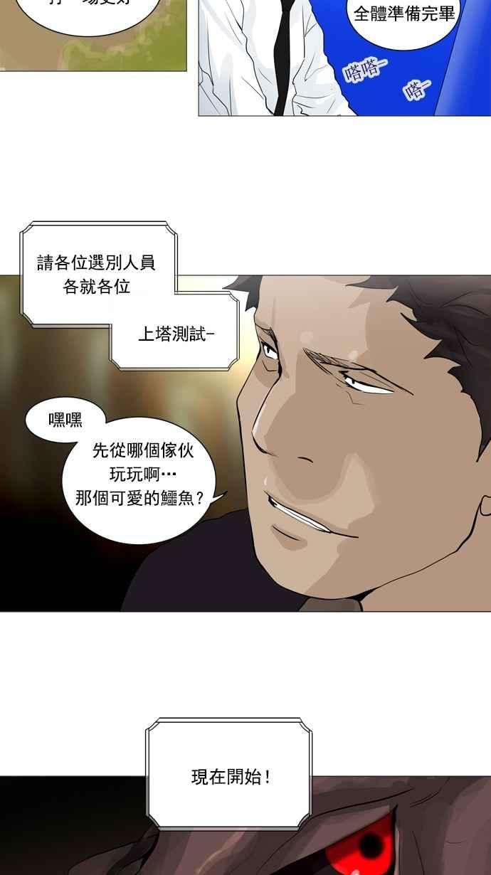 55.jpg