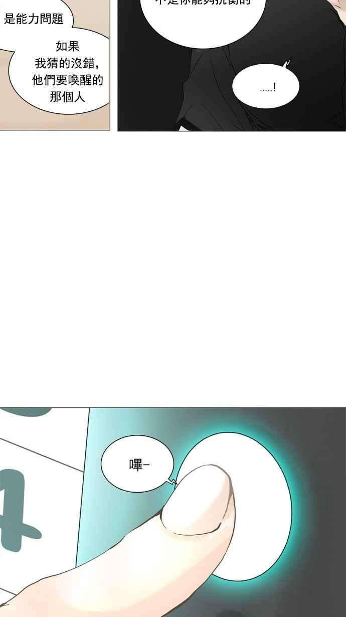 39.jpg