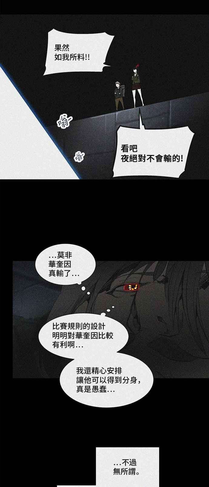 59.jpg