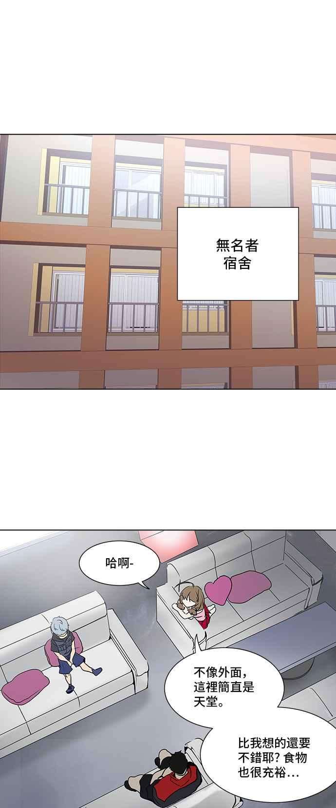 48.jpg