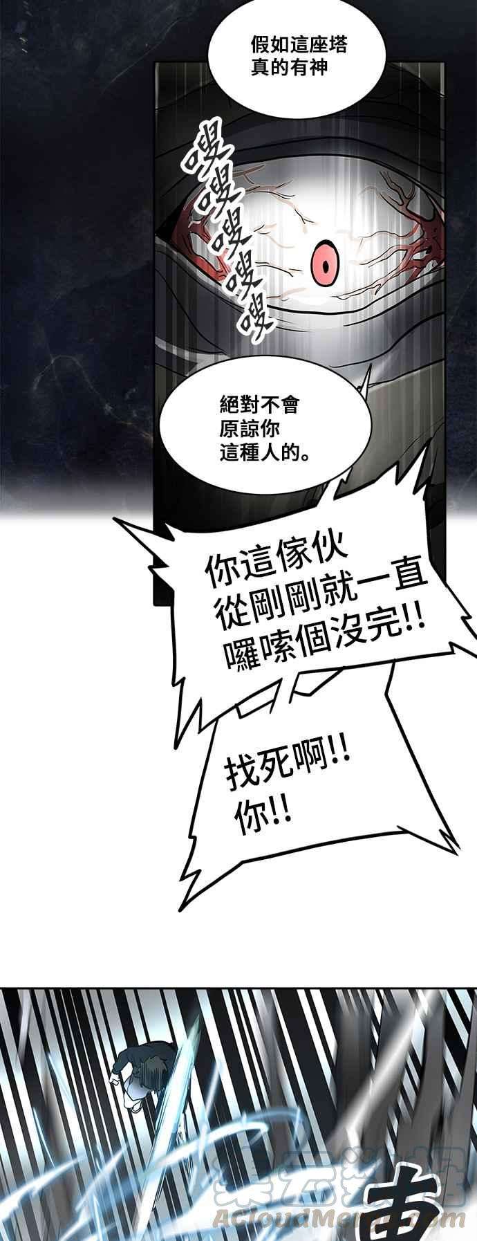 61.jpg