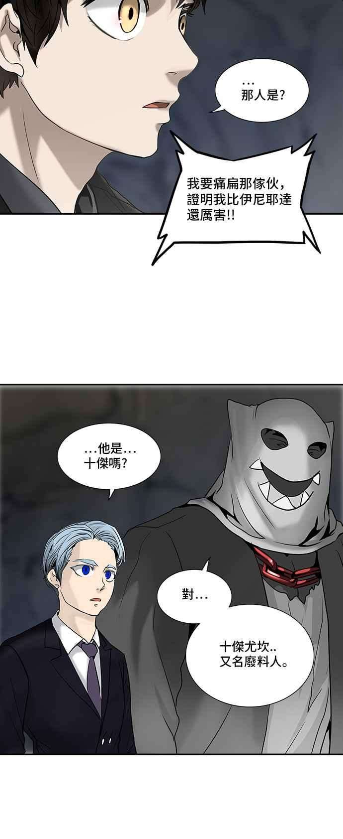 50.jpg