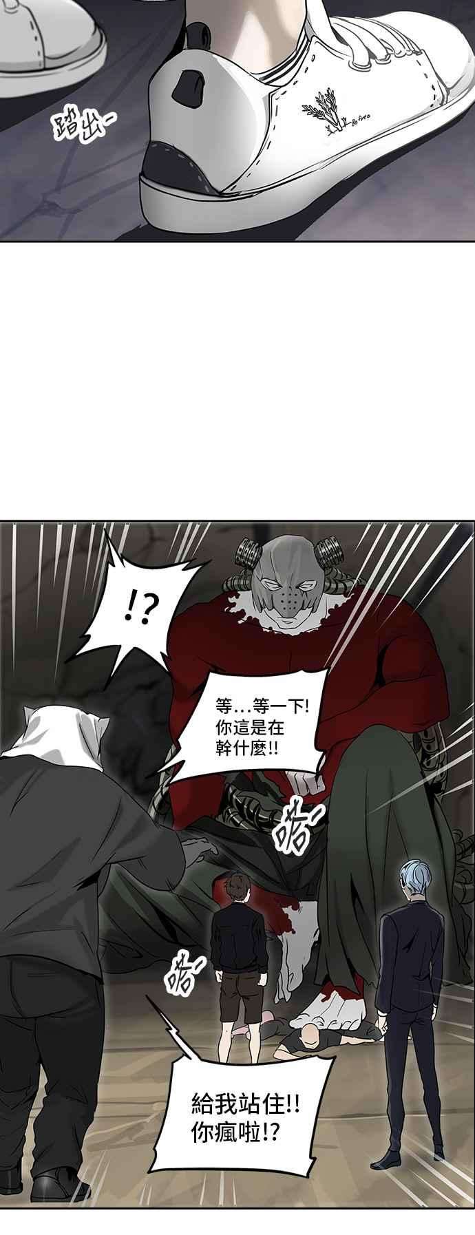 54.jpg