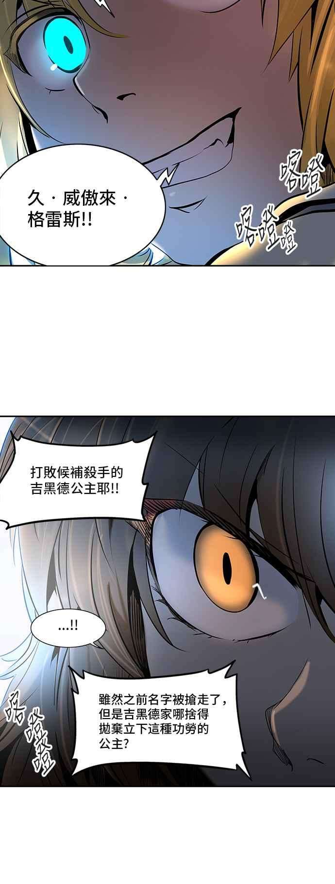 54.jpg