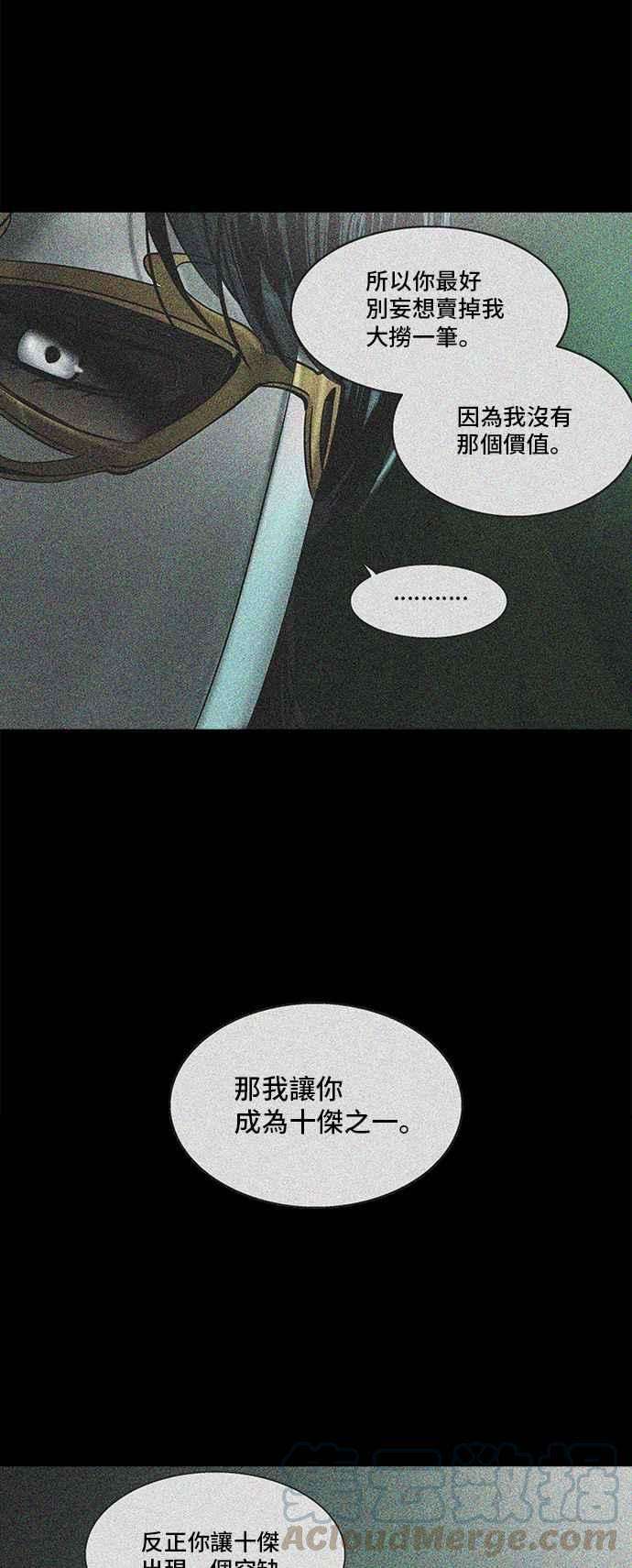 57.jpg