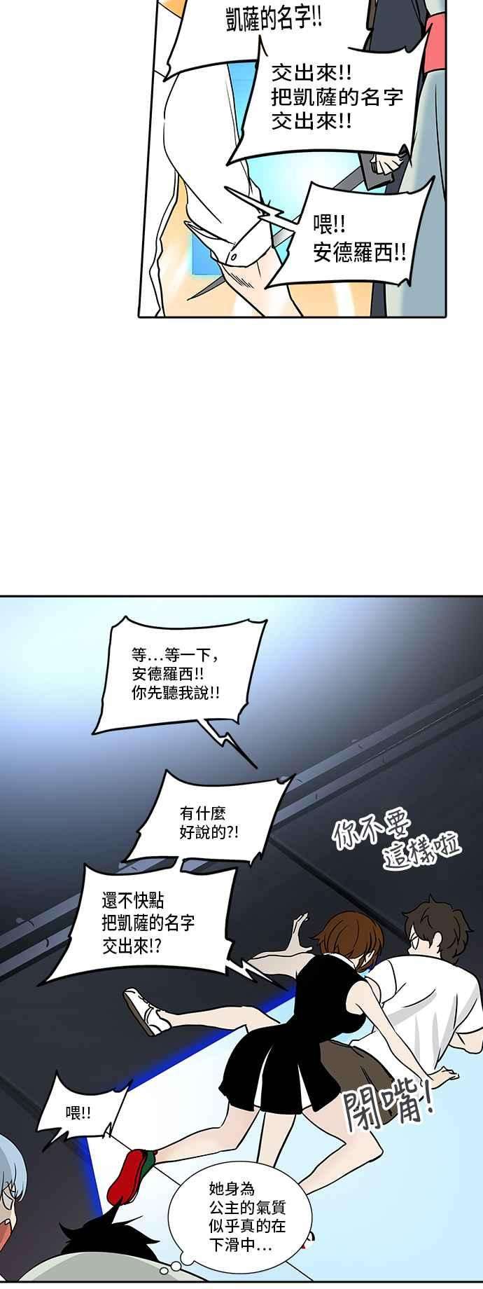 43.jpg