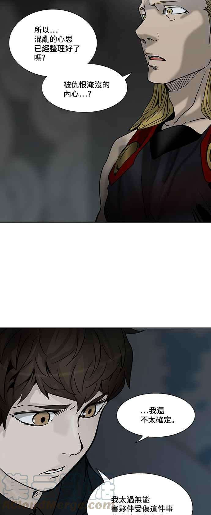 53.jpg