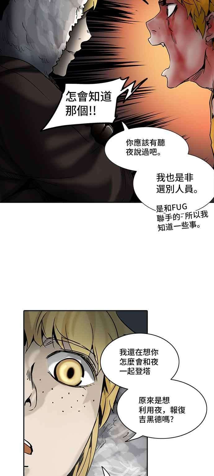 78.jpg