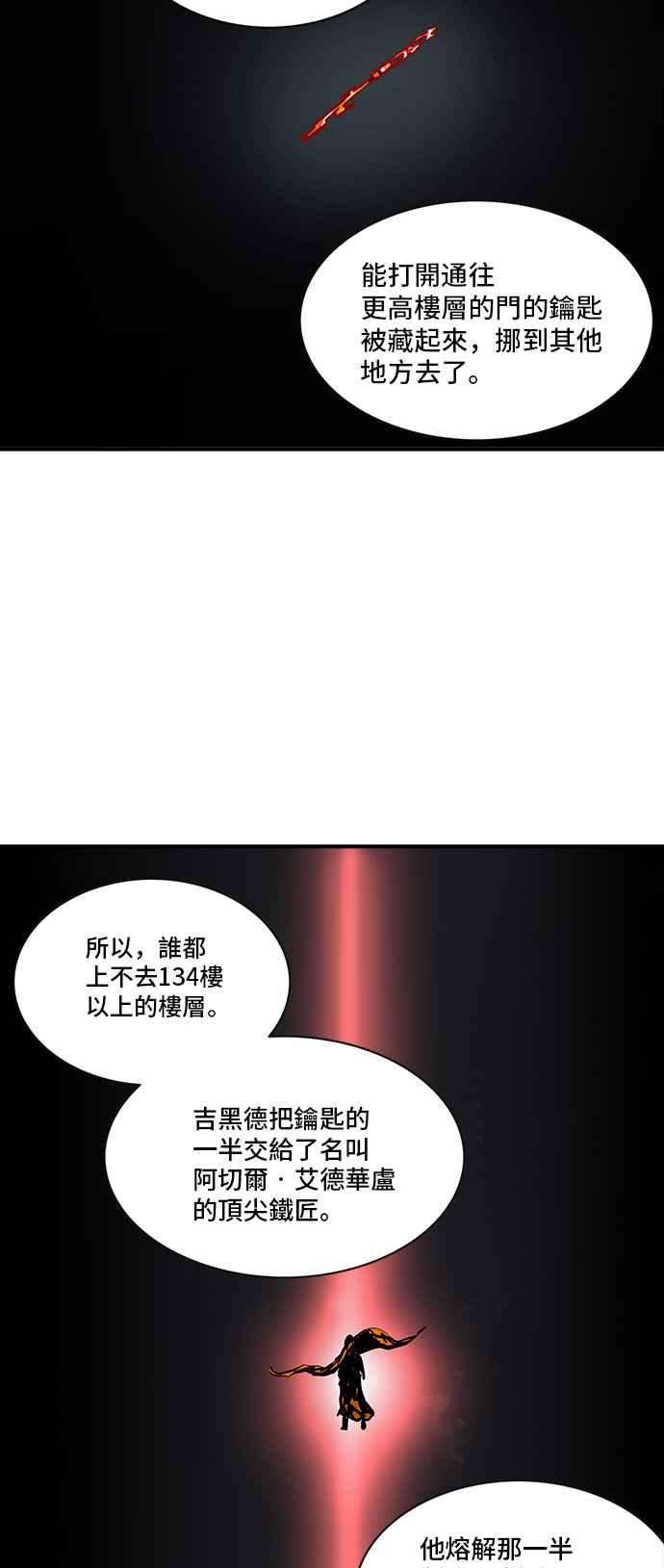 82.jpg