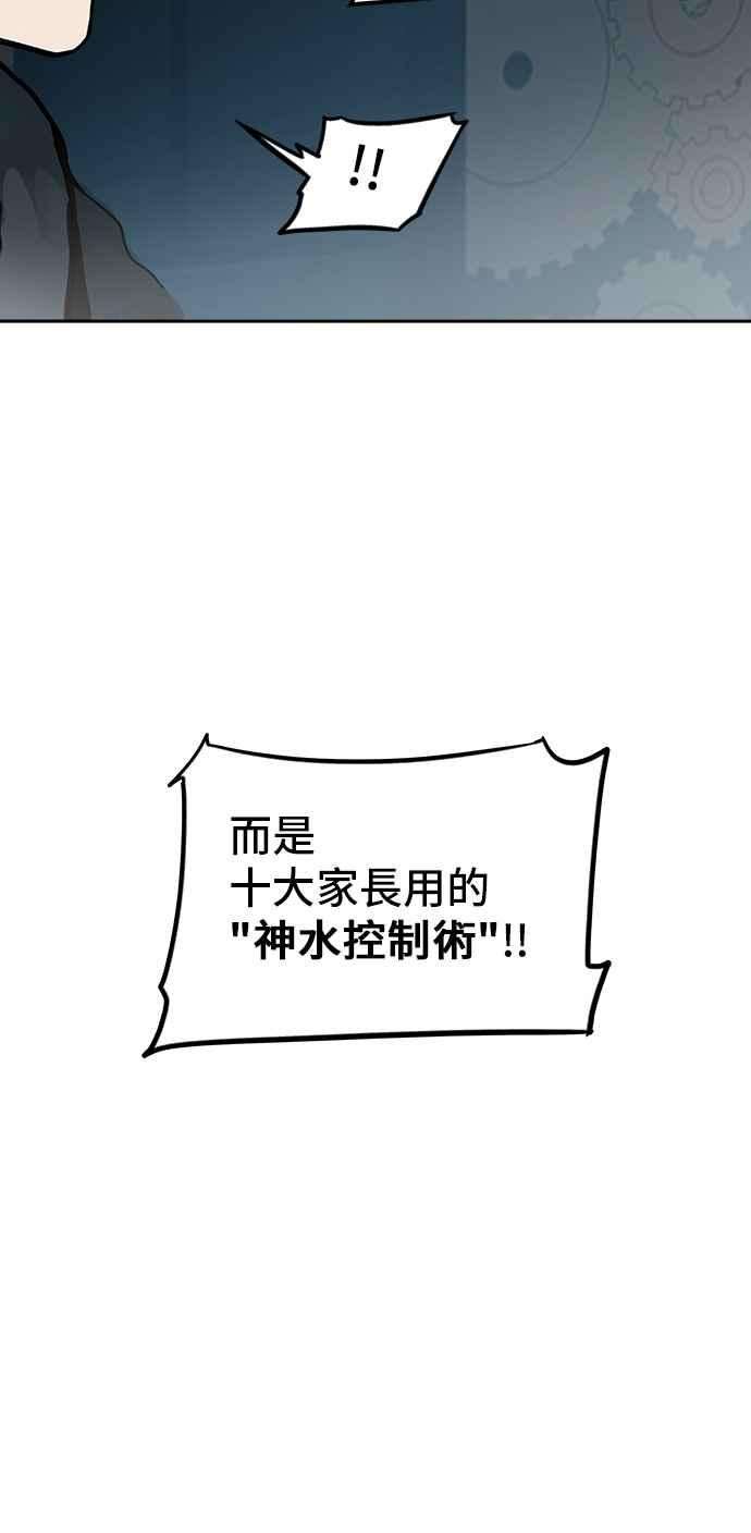 64.jpg