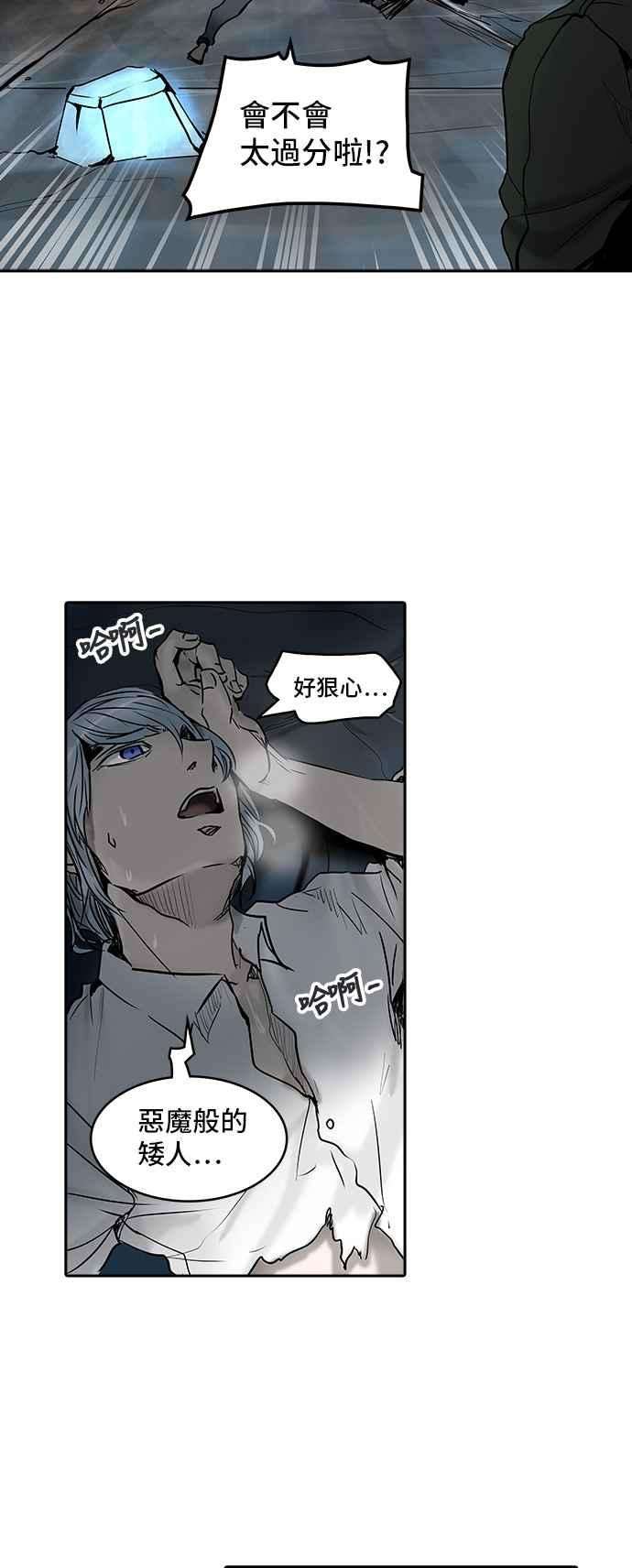 74.jpg