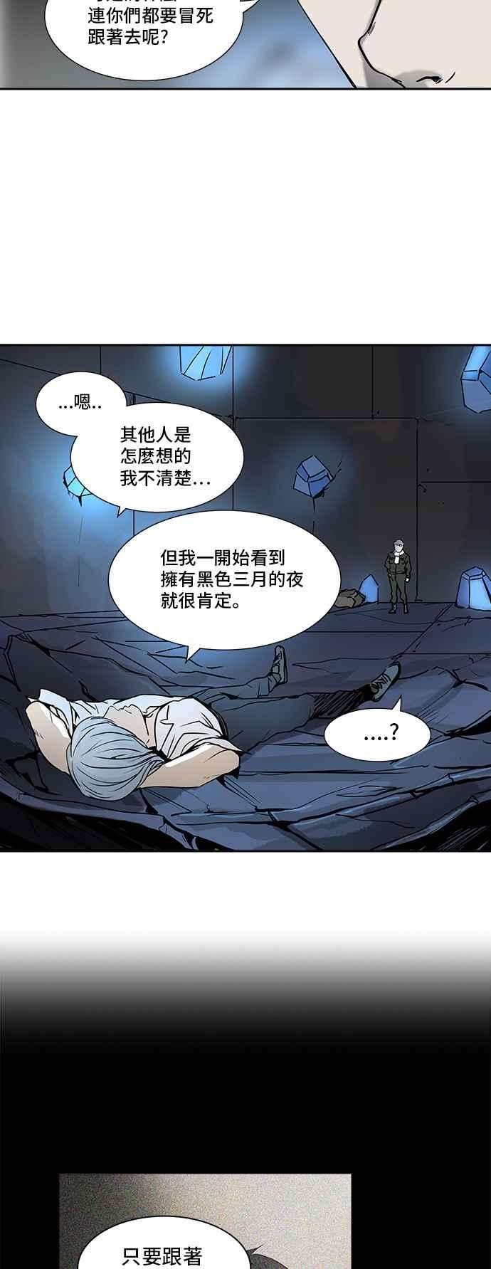 78.jpg
