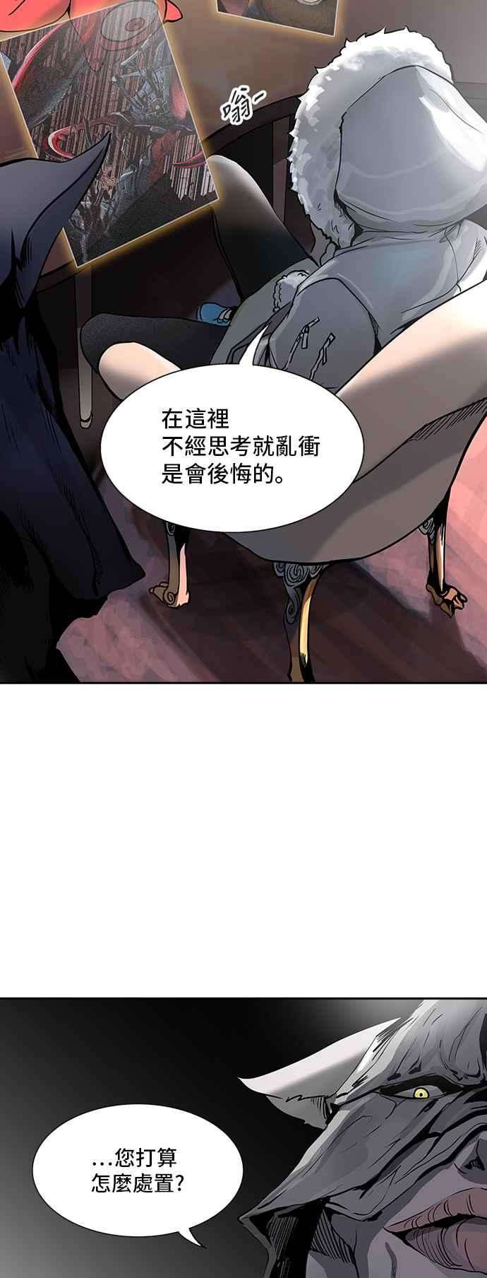 66.jpg