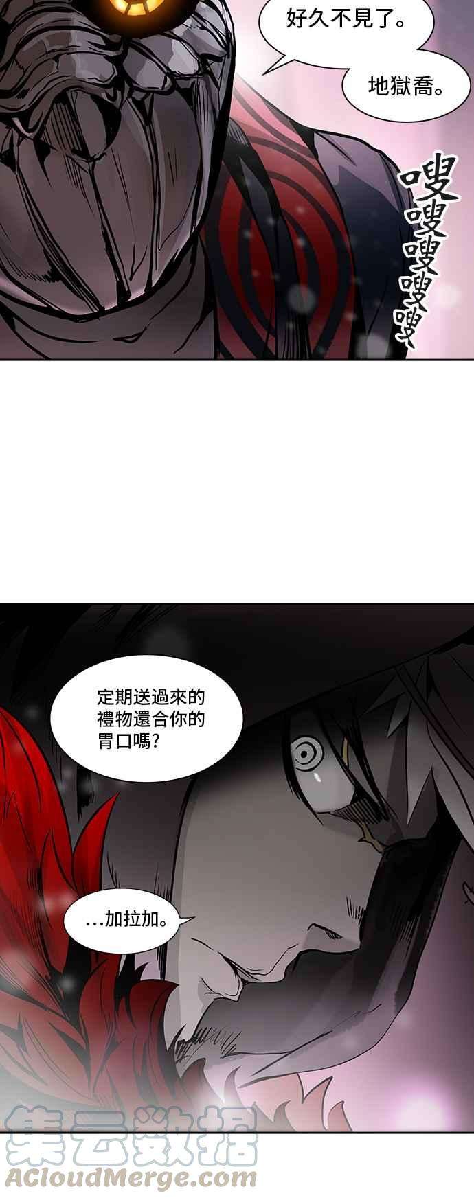 53.jpg