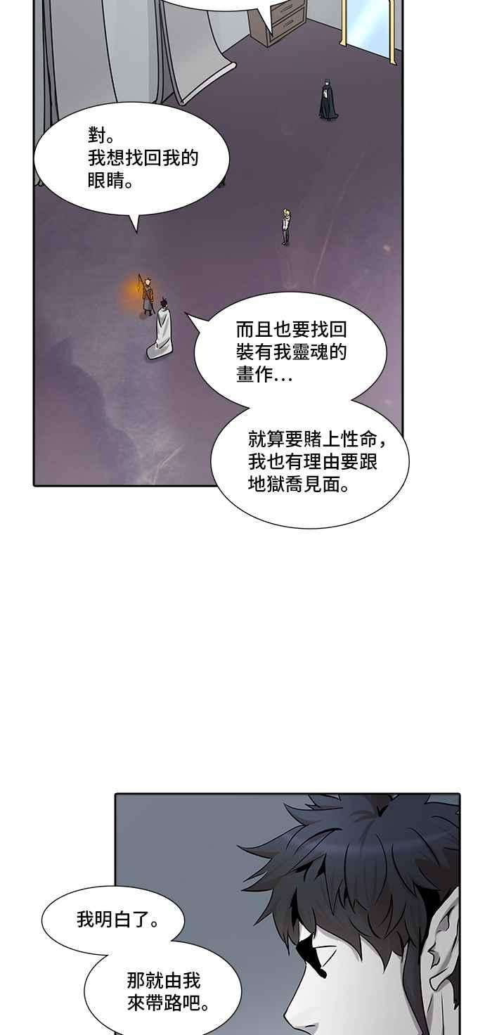 67.jpg