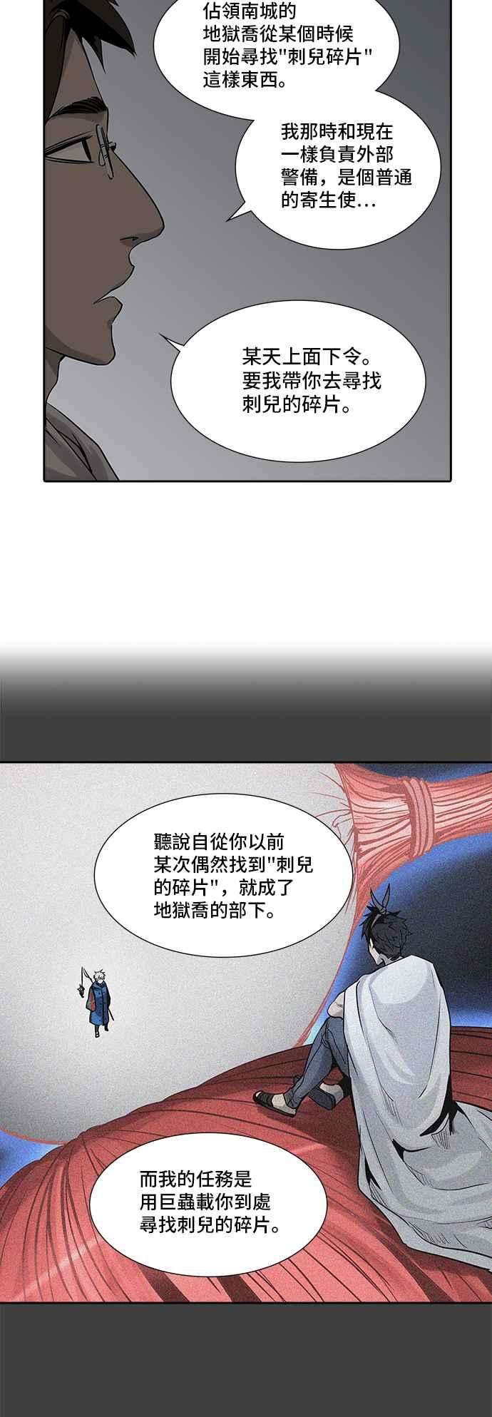 48.jpg
