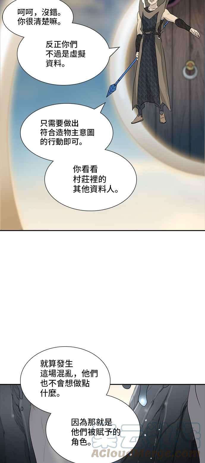 53.jpg