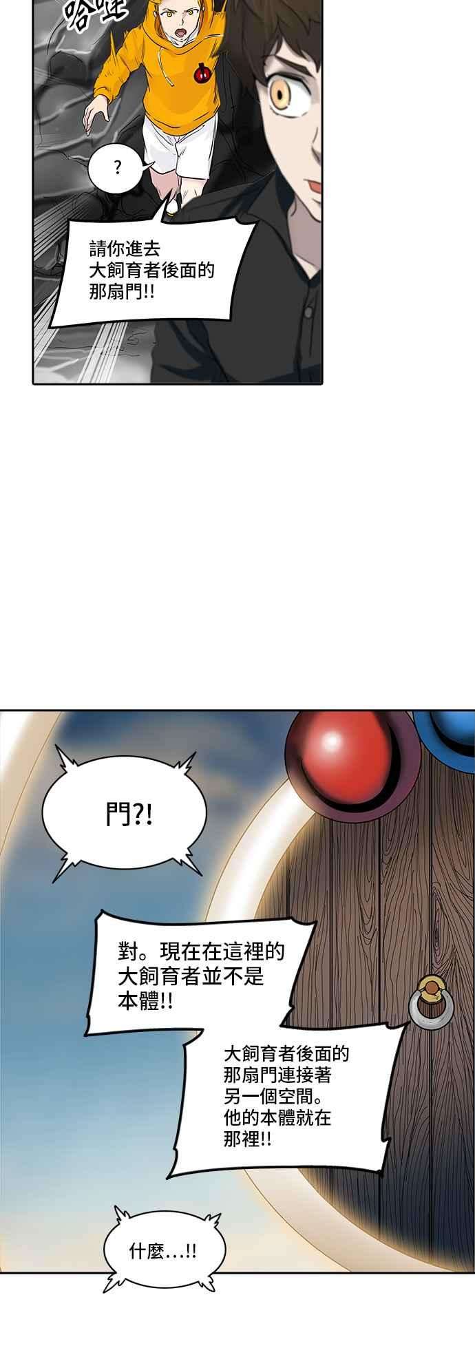 36.jpg