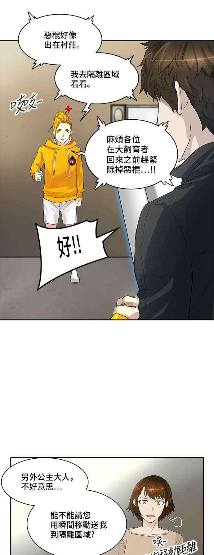39.jpg