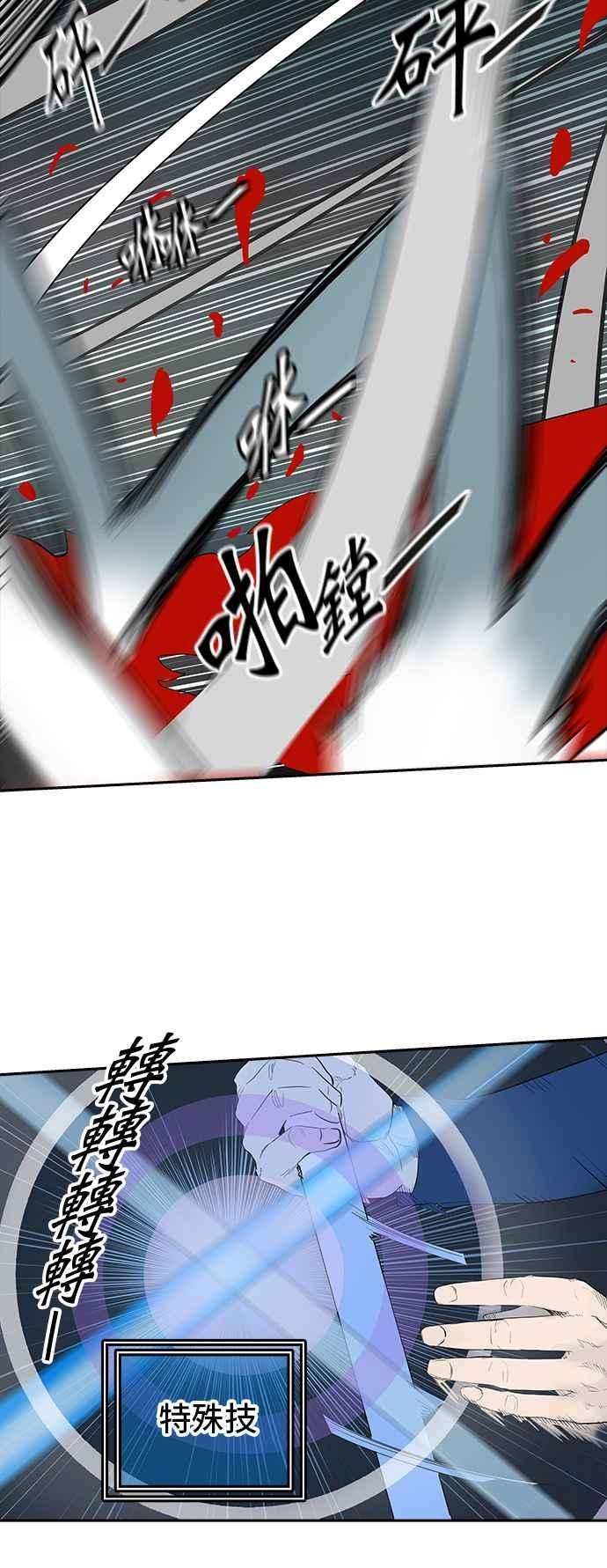 56.jpg