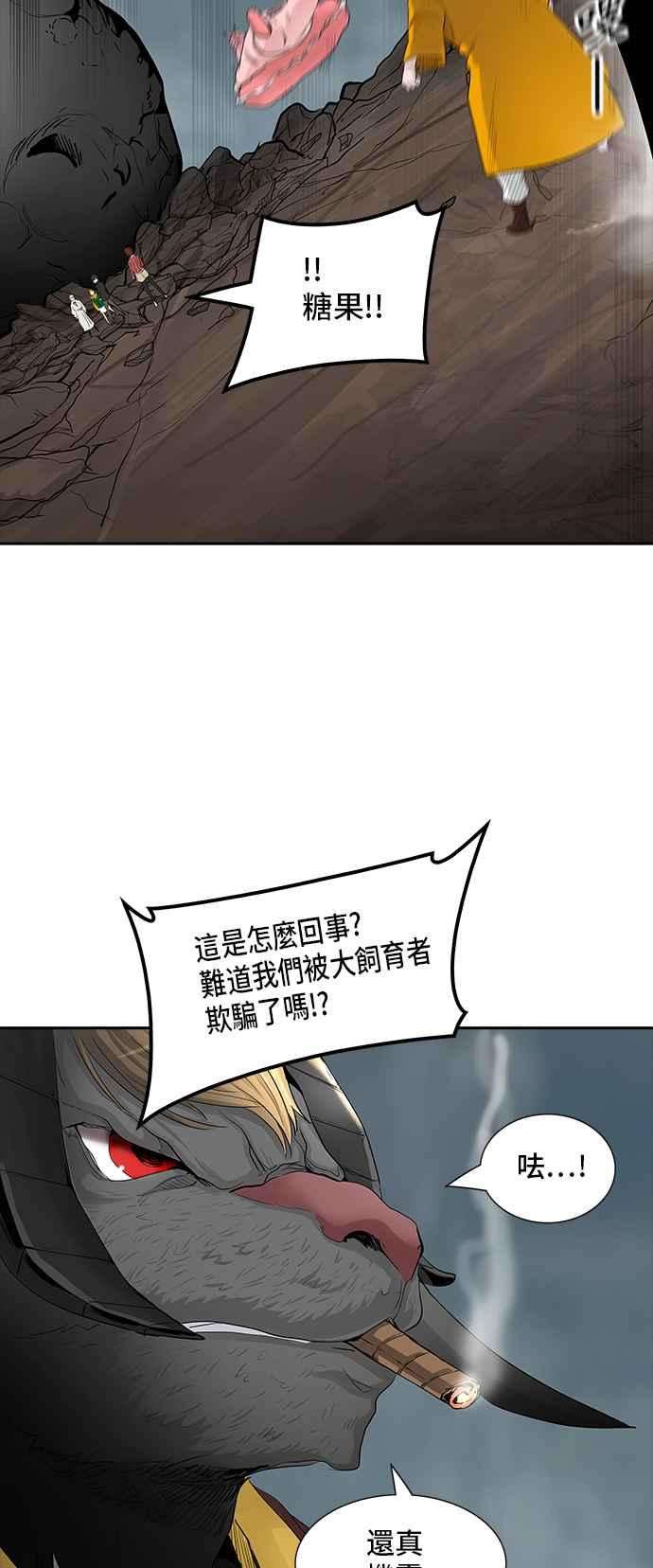 51.jpg