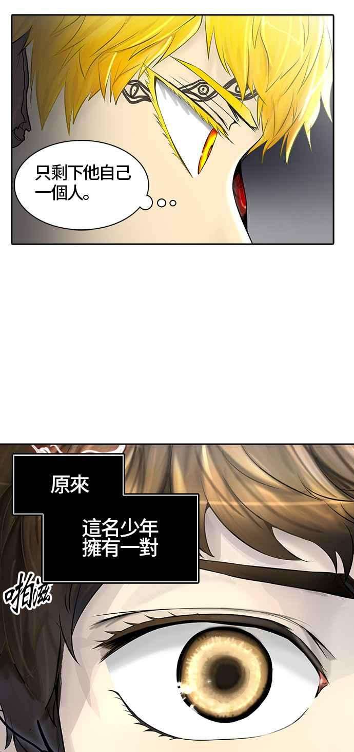 54.jpg
