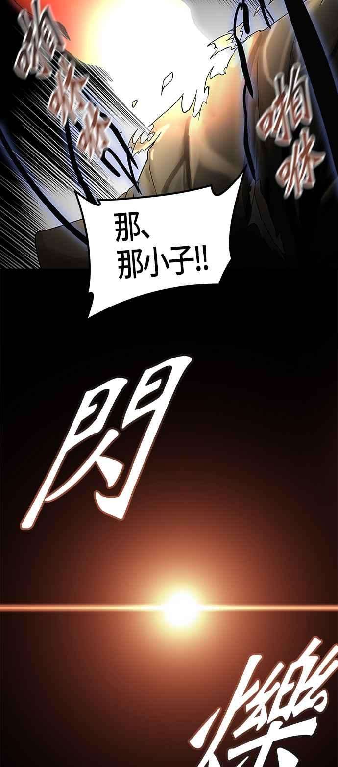 74.jpg
