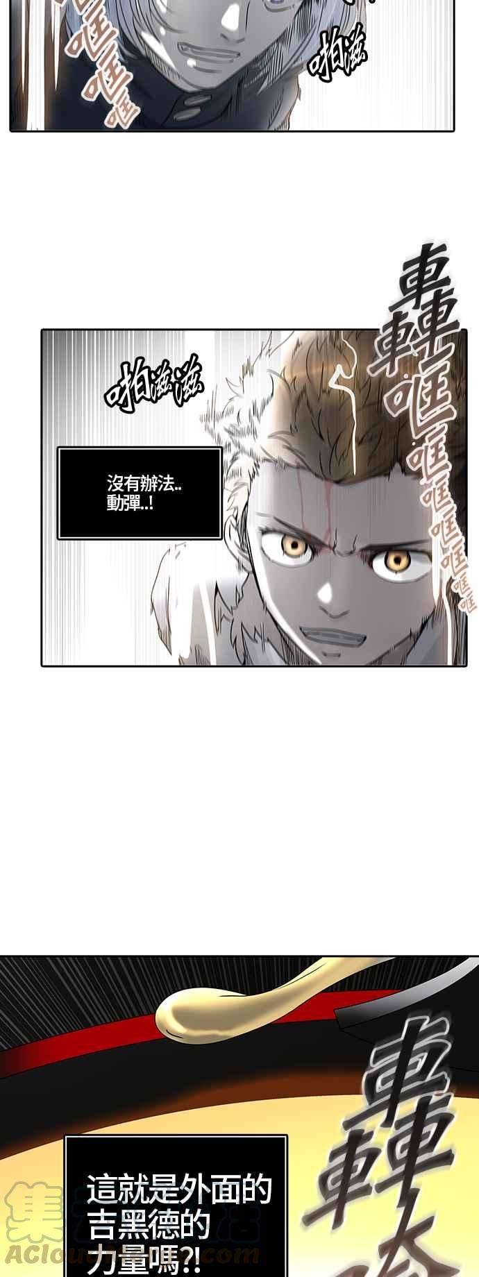 49.jpg