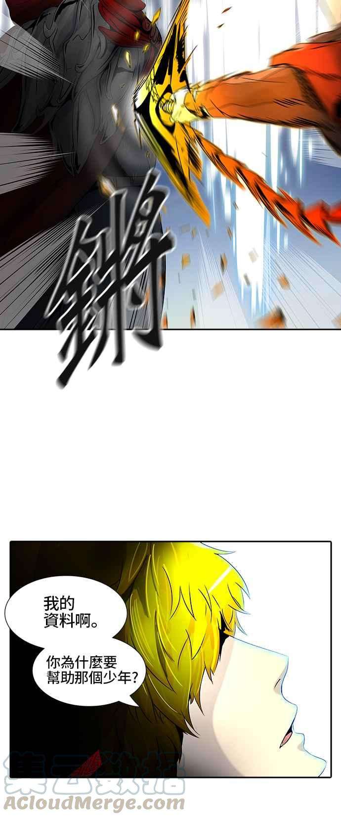 53.jpg