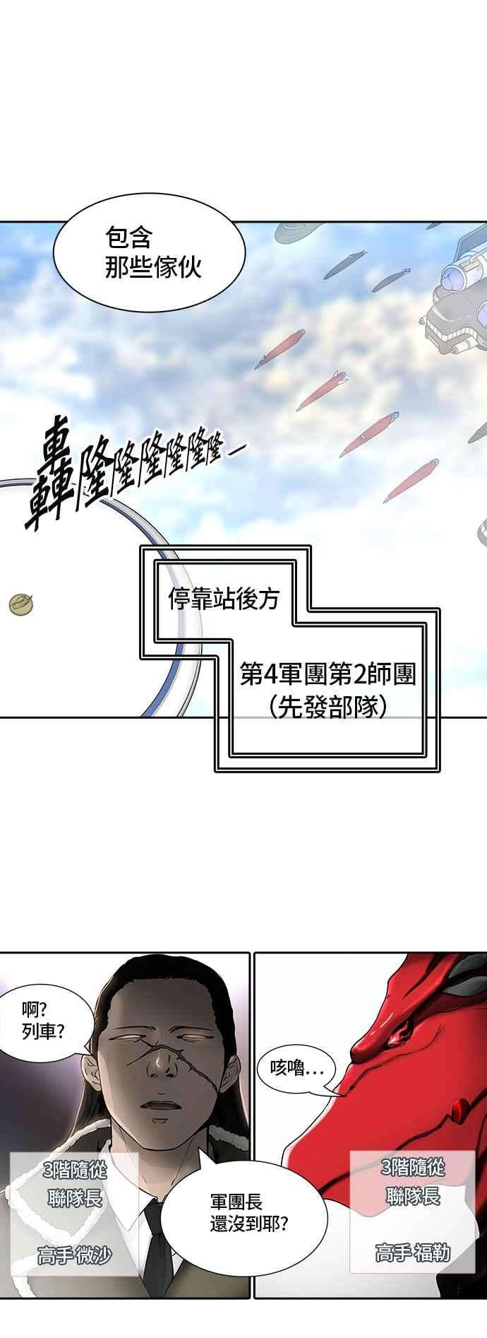 54.jpg