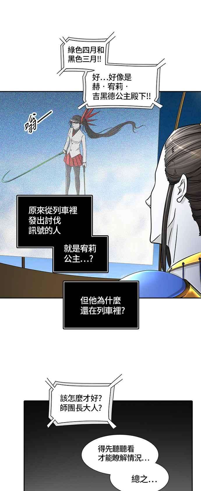 70.jpg