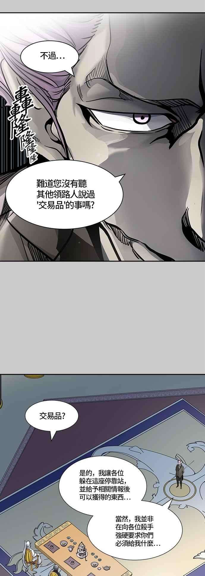 28.jpg
