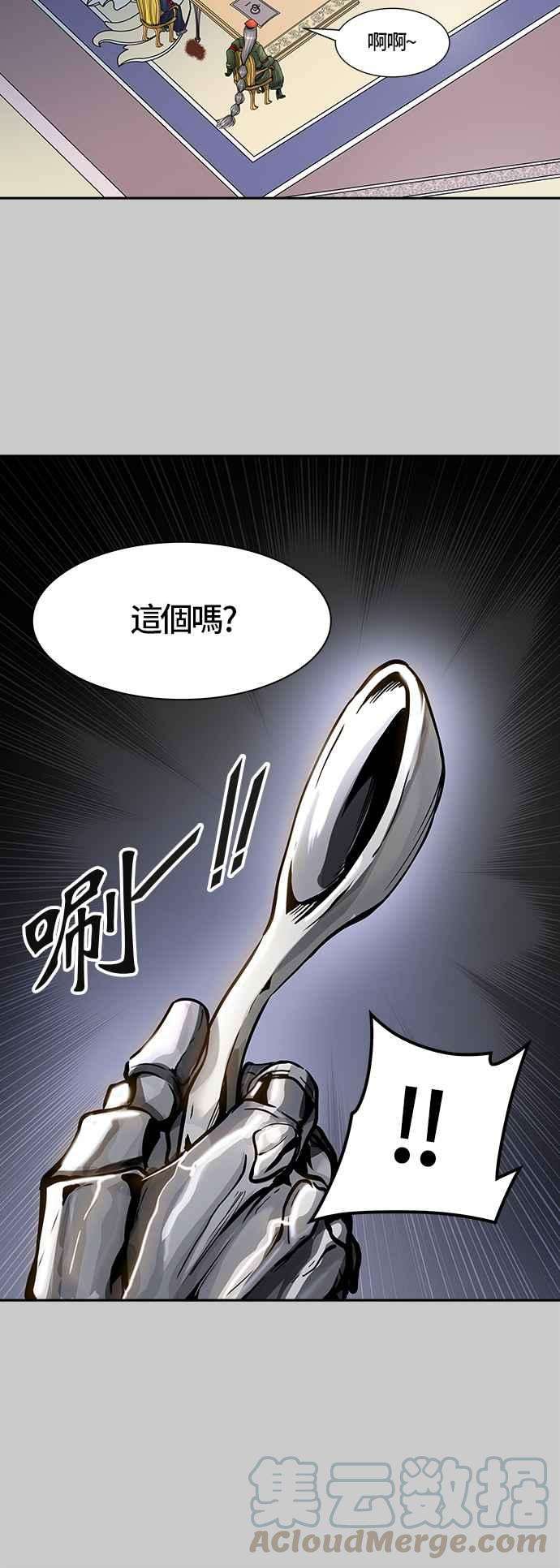 29.jpg