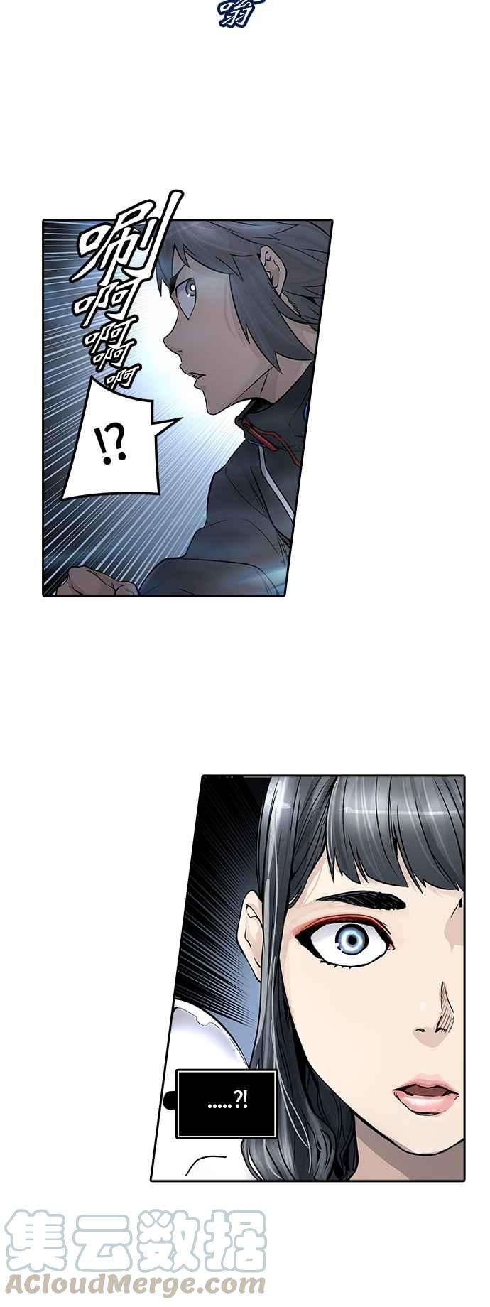 77.jpg