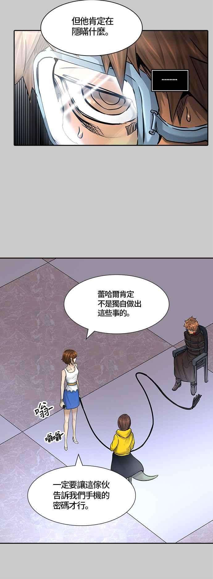 43.jpg