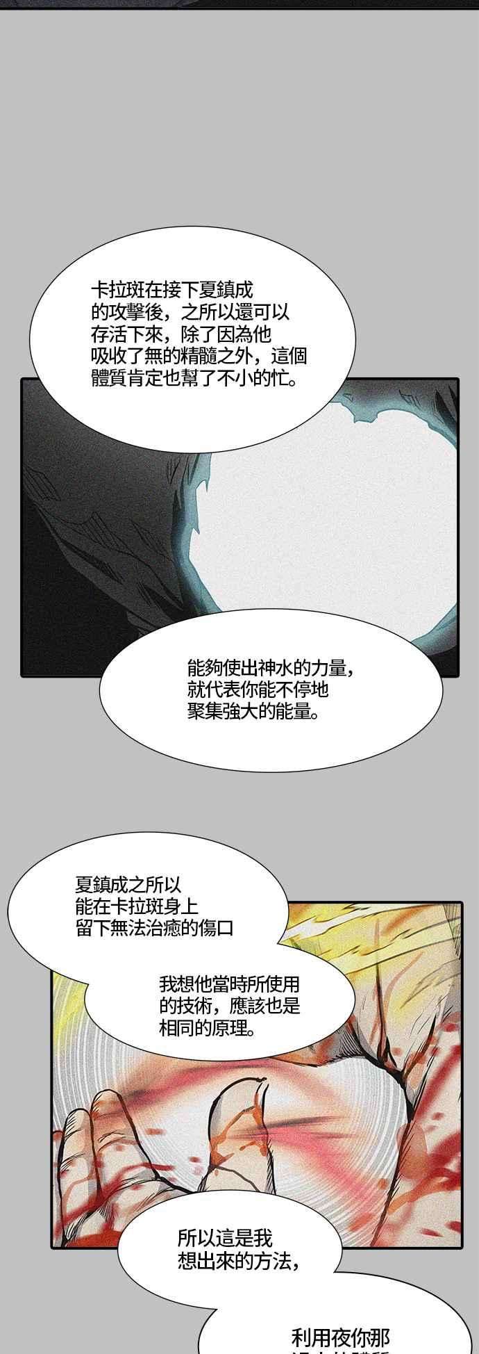 52.jpg