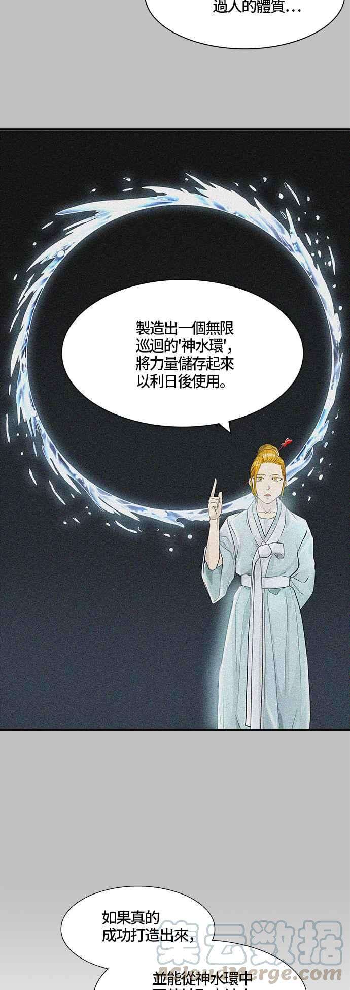 53.jpg