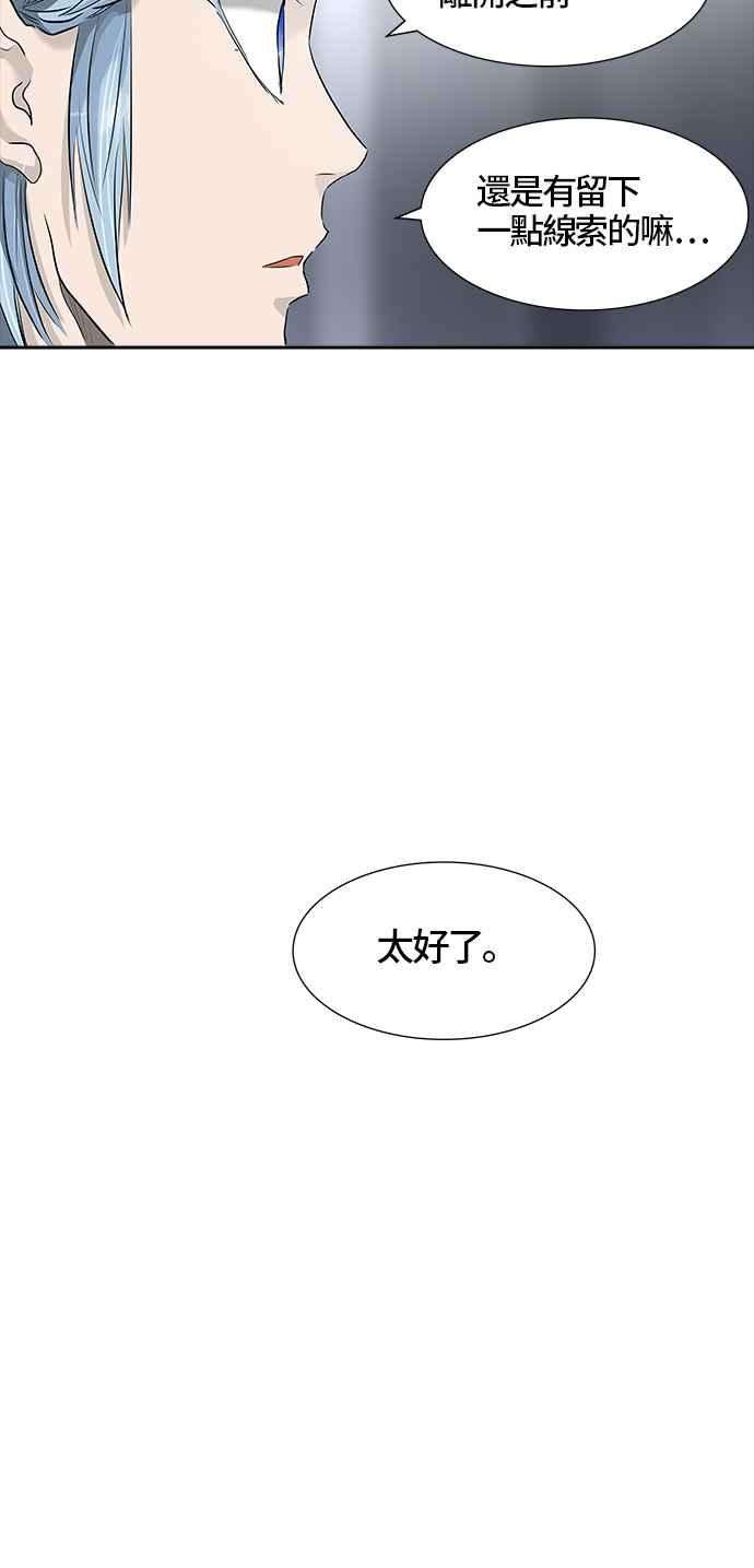 80.jpg