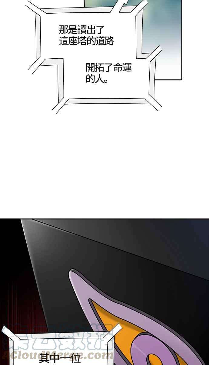 86.jpg