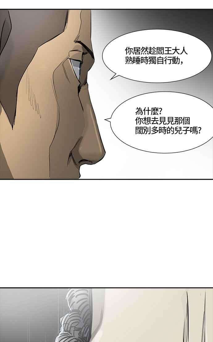 99.jpg