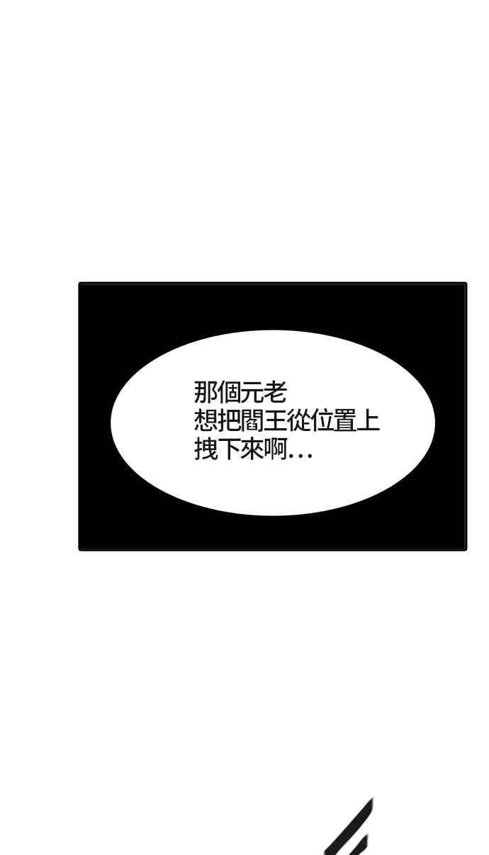 88.jpg