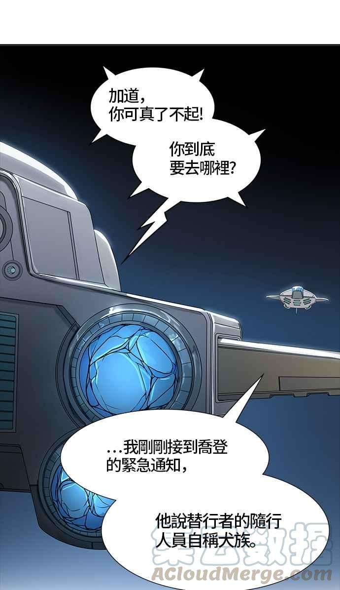 101.jpg