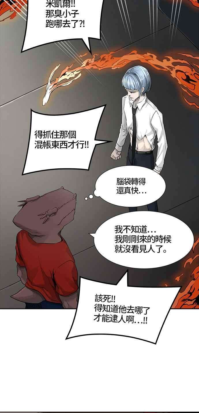 77.jpg