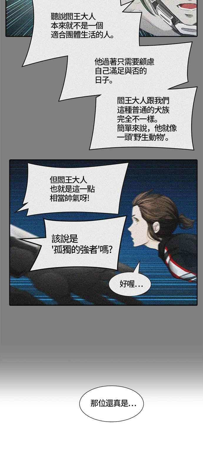 52.jpg